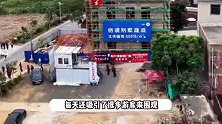 全红婵家新房最新进度，主体已建完开始搞装修，每天吸引大批游客围观