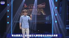 董卿为他当托5年，因下跪日本天皇消失5年，如今变大叔认不出！
