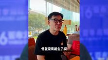 李国庆称东方甄选没必要做app