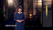 秦国搞水利工程，李斯却跌入权力的低谷，这是怎么回事？