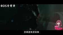 人狠话不多！《铤而走险》欧豪变最狠反派，大鹏惨被暴打