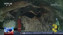 重要进展！印度尼西亚：雅万高铁项目首个超千米隧道贯通24小时