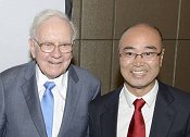 中国版巴菲特陈九霖：做企业不怕慢，就怕站！|环球大佬