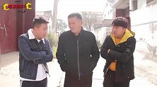 爆笑喜剧：叔侄仨商量好的台词，没想二婶技高一筹，过程太搞笑了
