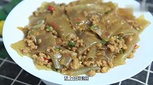 肉末粉皮在家这样做，香辣入味，一碗米饭都不够吃