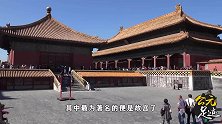 乔家大院已归属国家，乔家后人想收回大院怎么办？专家：不会给