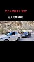 7-8月318国道车辆是最多的，大家缅怀英雄的同时，谨慎驾驶，注意安全️西藏 怒江大桥 318川藏线