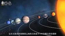 木星是气态行星，如果它的大气层被全部吹走，最后会剩下什么？