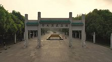 不手软！武汉大学清退92名外国留学生：成绩差 违反校纪