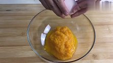1个南瓜1碗面粉做小零食，香甜酥脆，好吃又解馋！