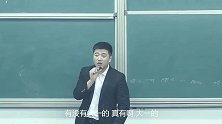 大一的你们来干嘛？同学：考研，张雪峰爆笑回怼：我呸