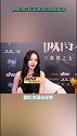 迪丽热巴谈及保持身材的秘诀，笑称自己沉迷路边摊和火锅