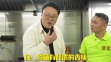 90%年轻人没有吃过这道美食！江门陈皮八宝鸭！