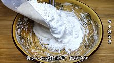 麻团别出去买了，学会这个技巧，保证个个空心不塌陷，做法超简单