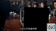 1976年伟人去世，哪位开国上将带枪吊唁领导？