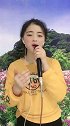 女歌手唱首《相思的债》，浓浓情意，太好听