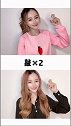 艾特出你的姐妹
