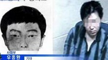 《杀人回忆》凶手原型已被判无期 狱中照片曝光