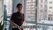 两儿子一个也不省心，好吃好喝等一天不见人，妈妈太难了