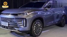 新款星途TXL将于10月20日上市 预售价15万元起
