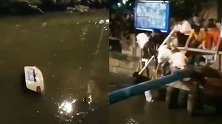 惊险！浙江一玛莎拉蒂坠河 市民持棍救出全部被困者
