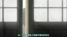 女孩为爱悲伤，哭得撕心裂肺，连妖怪都心疼她