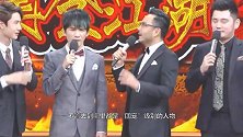 天天兄弟的团宠王一博！被哥哥们关爱得王甜甜