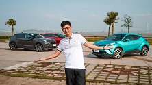 CX-4/领克02/C-HR对比，哪杯最合你口味？