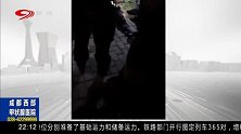 惨剧！9人聚会喝酒2人坠河其中1人溺亡 参与者均有责任！