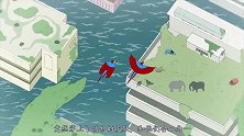 隐喻短片：未来世界，环境受到严重损坏，人类只能穿上动物皮肤