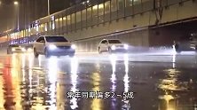 中央气象台：陕甘宁及云南等地降雨偏多 华北东北等地多阵雨或雷阵雨天气