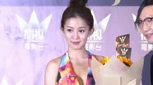 郭书瑶吃西瓜穿着超辣晒自拍，粉丝大赞好性感