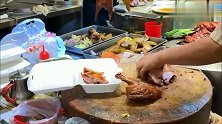 香港美食：香港烧腊档，最公平的斩烧鸭开刀方式，左右相等，不多也不少！