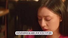 眼泪女王金智媛演技出圈，韩媒曝女主原定IU出演，被质疑蹭热度