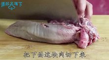猪舌好吃但是难处理，川菜师傅手把手教你，这样做鲜香可口真好吃