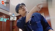 王岳伦做饭撞到头，李湘的反应暴露两人关系，夫妻感情装不出来
