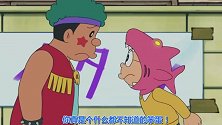 哆啦A梦：大雄鼓舞胖虎到街头演唱，这样才有可能成为歌星