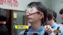 大神团方言版自我介绍，唐九洲大碴子味儿十足，搞笑天赋十成十！