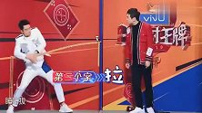 王牌对王牌：跑男团你画我猜,展现惊人的默契,太惊讶了!