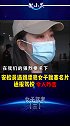 驾校学车 骚扰  看了安检员还是有些关系的、