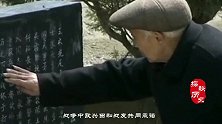 只因一句承诺，91岁老兵为战友守墓34年，临终遗言让人感动！