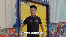 【国产模仿帝】高级黑！陈挑战模仿京粤战王骁辉绊倒威姆斯