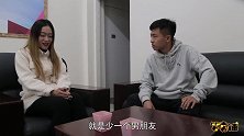 小伙茶餐厅点菜，葱爆羊肉不要葱小鸡炖蘑菇不要蘑菇，奇葩一朵
