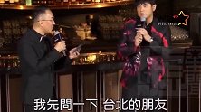 怕被提问？周杰伦受访称：不会问照片的事情吧？