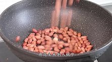 想吃芝麻花生糖不用买，在家自己做，香甜酥脆，做法简单又解馋