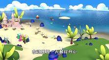 第17集夏日海滩之歌