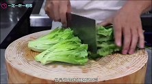 “豆豉鲮鱼炒油麦菜”，简直不要太好吃，它的教程分享给你
