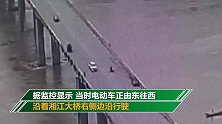 男子醉驾致电动车司机被撞飞空翻数圈后坠江 至今下落不明