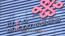 别人都在搞5G，联通却斥巨资继续扩建4G，网友：高明！