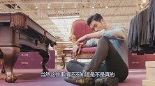 《追我吧》停播，主持人华少离职！